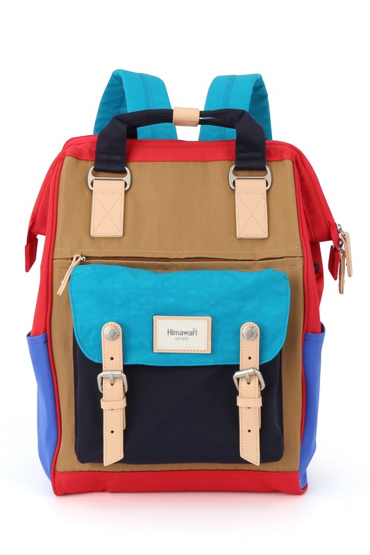 Stacey B's  Buttercup laptop backpack