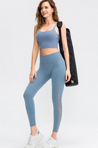 Stacey B's  Wide Waistband Slim Fit Long Sports Pants