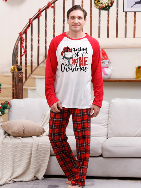 Stacey B's Family Gamer Christmas Pajama Set