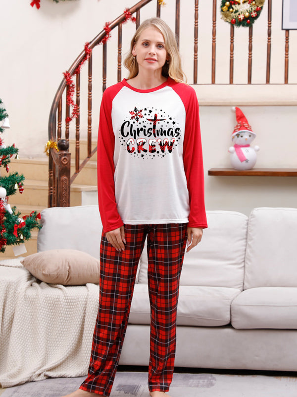 Stacey B's Family Gamer Christmas Pajama Set