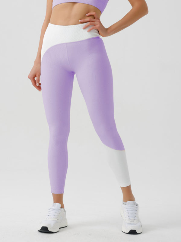 Stacey B's Environmentally friendly recycled fabric light color contrast yoga pants outdoor running fitness leggings